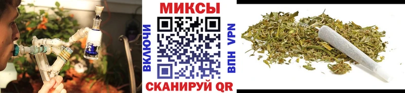БУТИРАТ жидкий экстази купить наркоту Снежинск