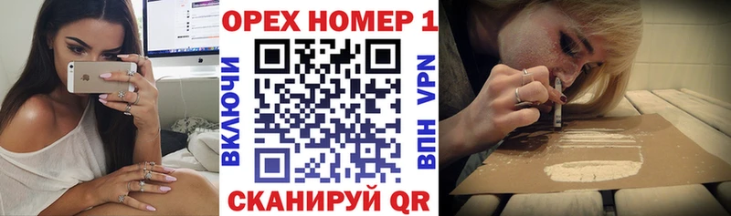 kraken как зайти  наркошоп  Снежинск  КОКАИН Перу 