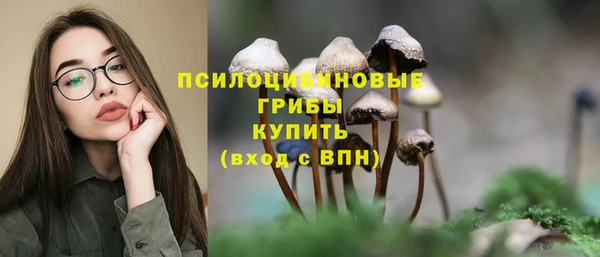меф Вязьма