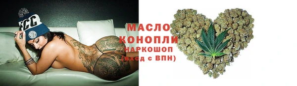 a pvp Вяземский