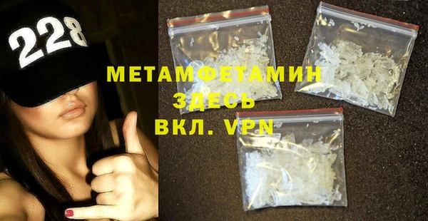 спайс Ростов
