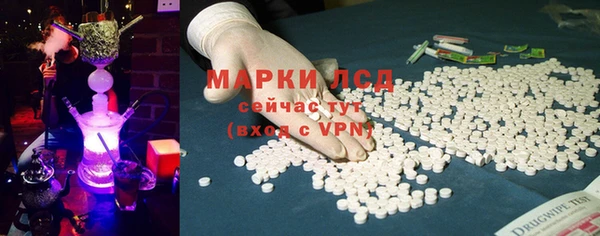 меф Вязьма