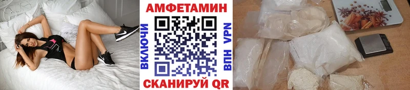 Метамфетамин винт  купить наркотики цена  Снежинск 