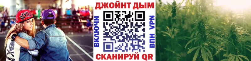 цены Снежинск Каннабис семена